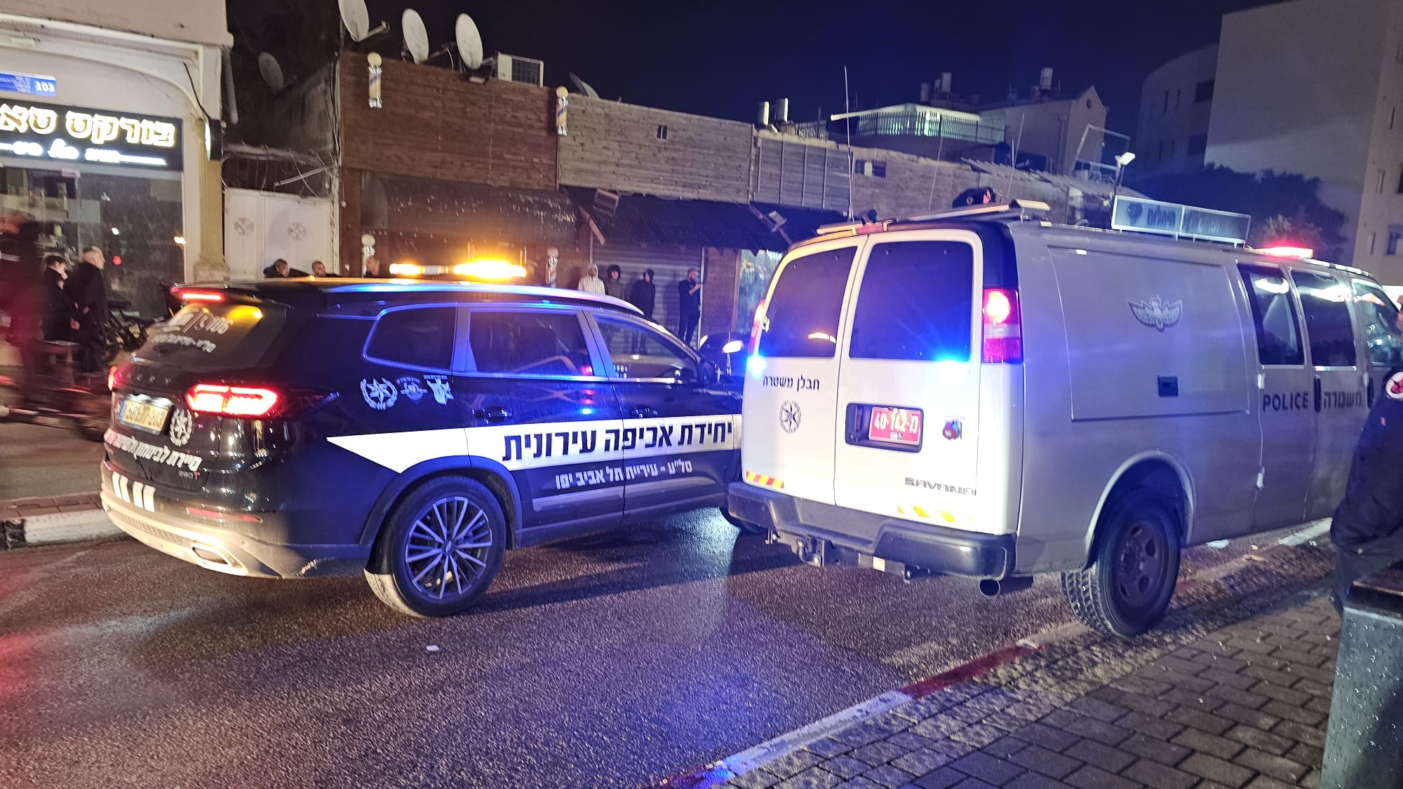 WhatsApp Image 2024-02-06 at 22.39.56.jpeg